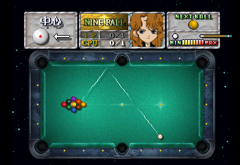 Chibi Chara Game Ginga Eiyuu Densetsu (Reinhart Version) Screenshot 1
